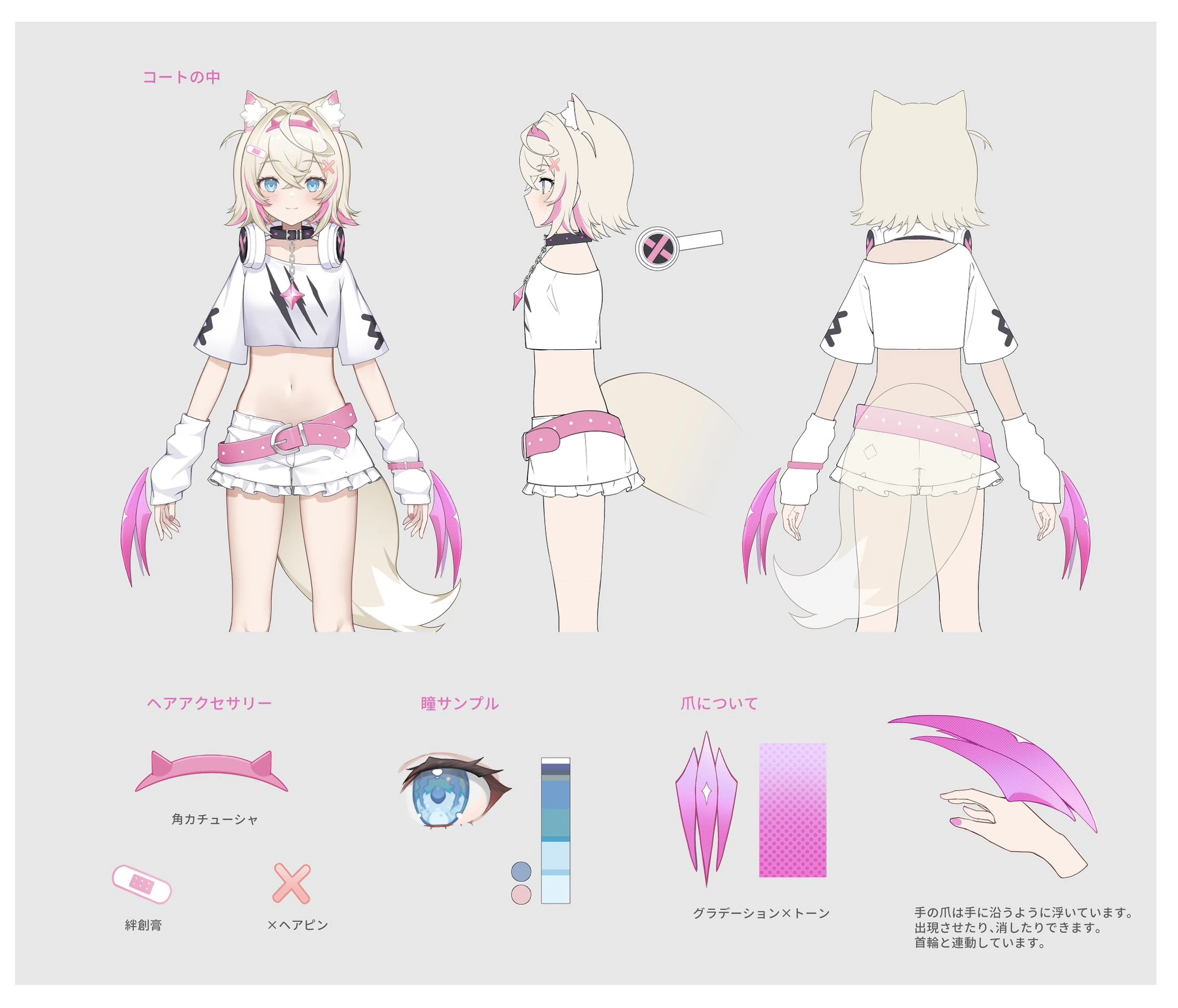 Concept Illustration<br>by ICOMOCHI
