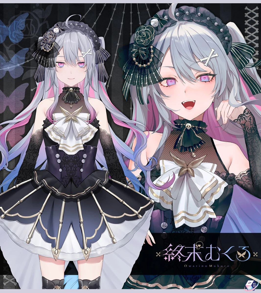 Mukuro Owarino Character Profile