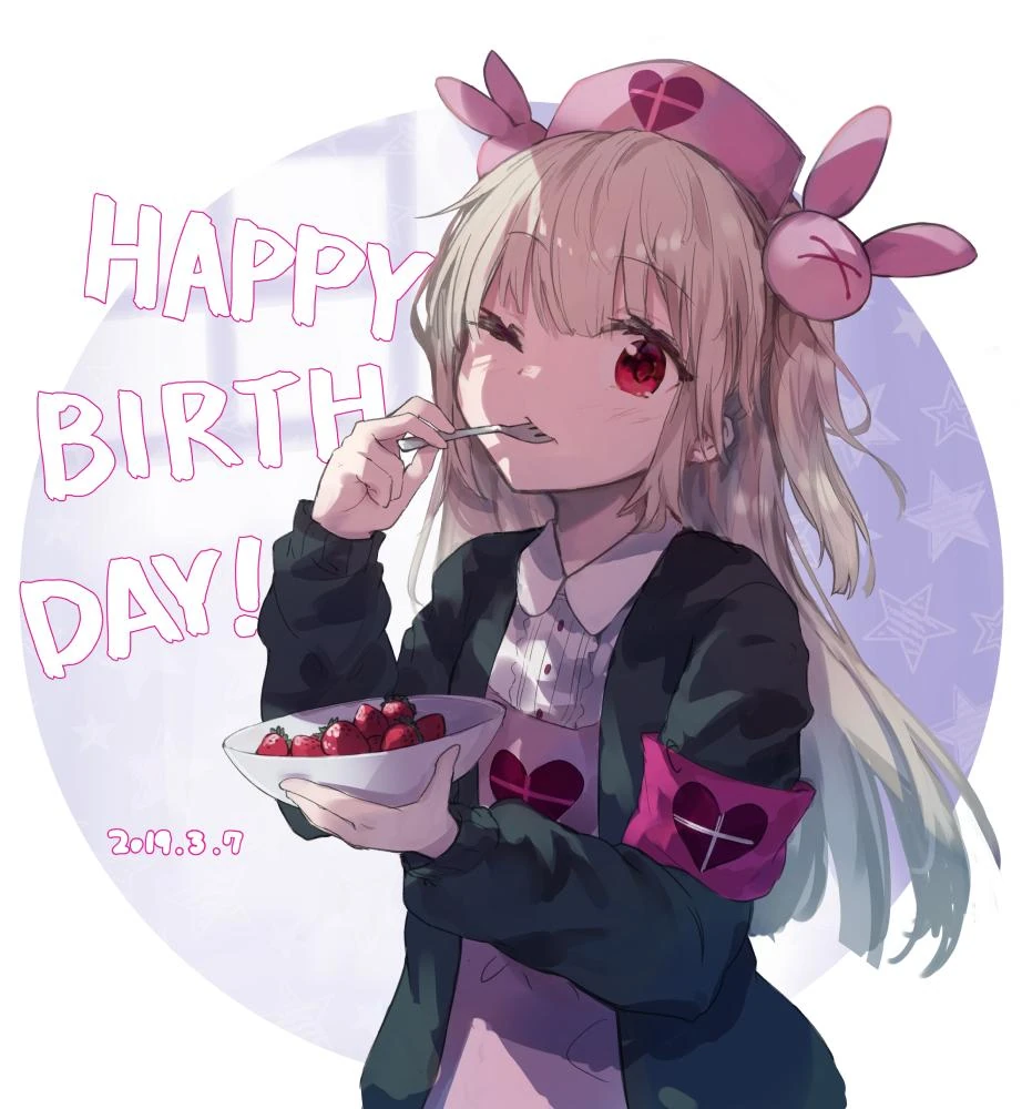 2019 Birthday Illustration<br>by Maki Hitsuji