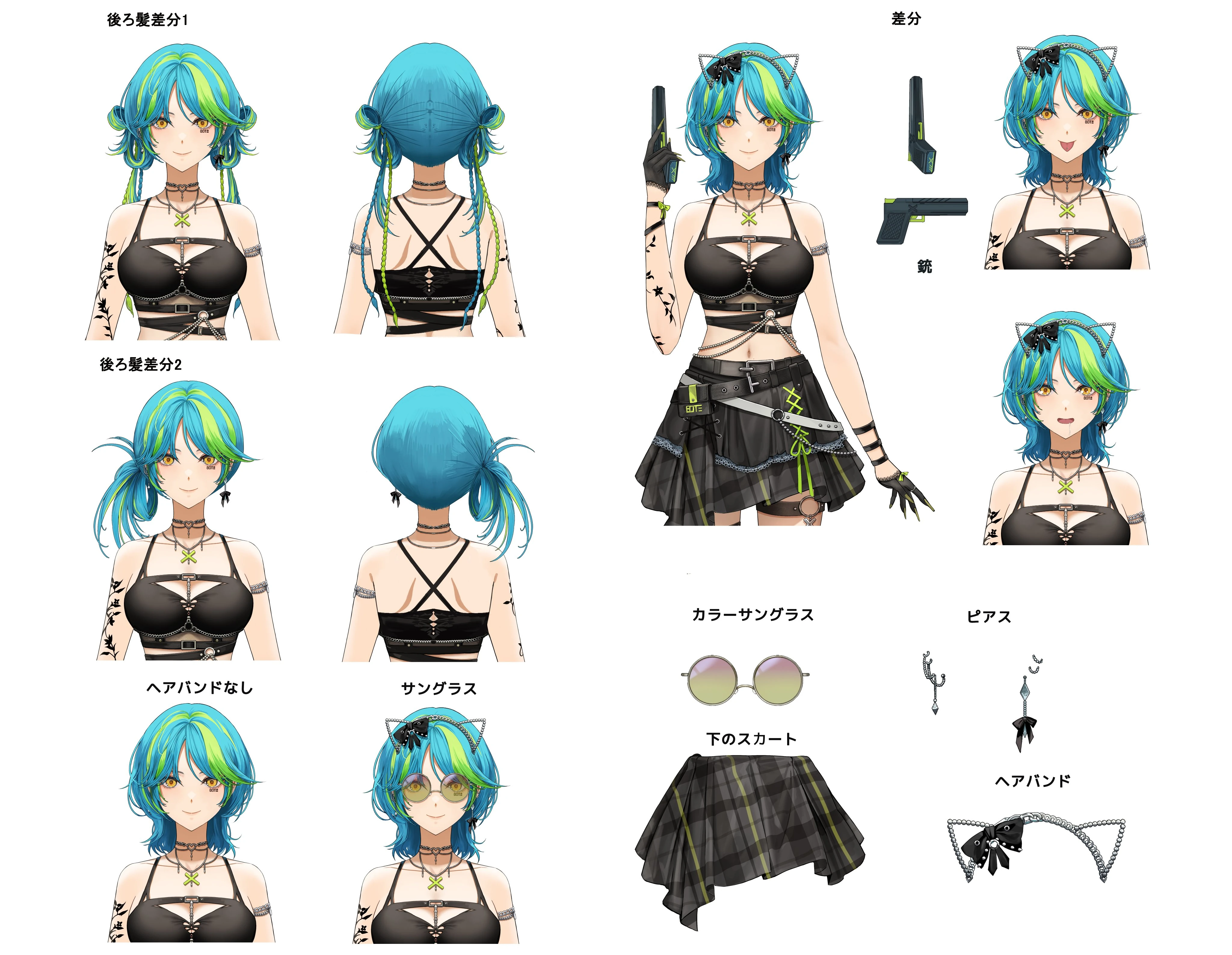 3.0 (Goth\Punk Style Outfit) Reference Sheet 2