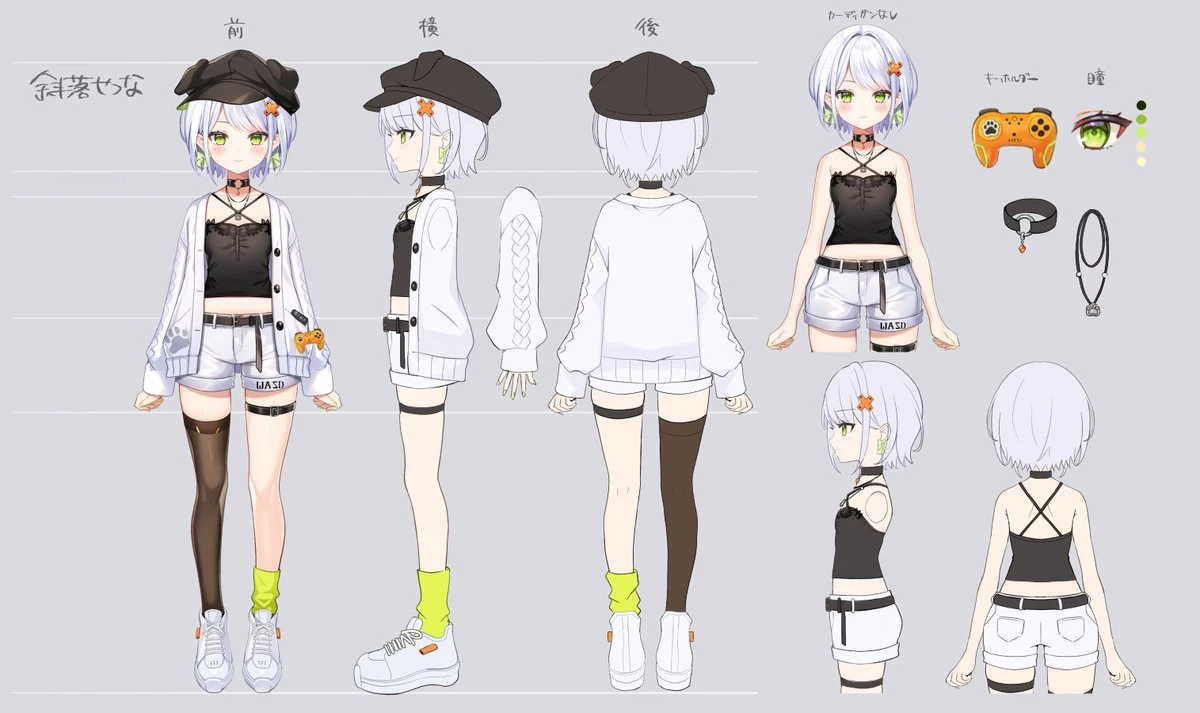 Reference Sheet by Satou Pote