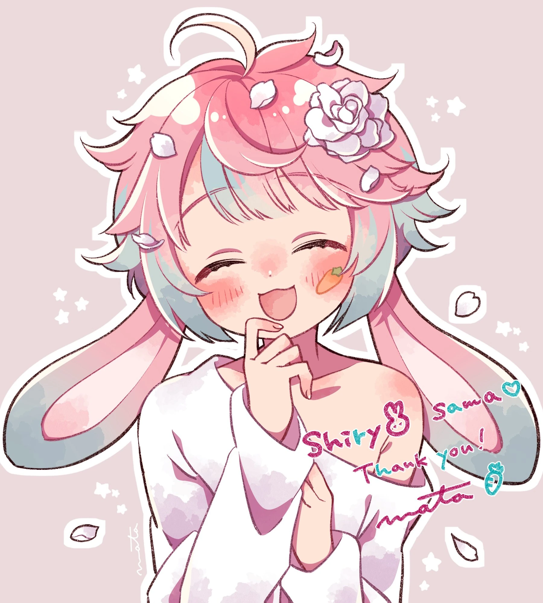 ShiryBun