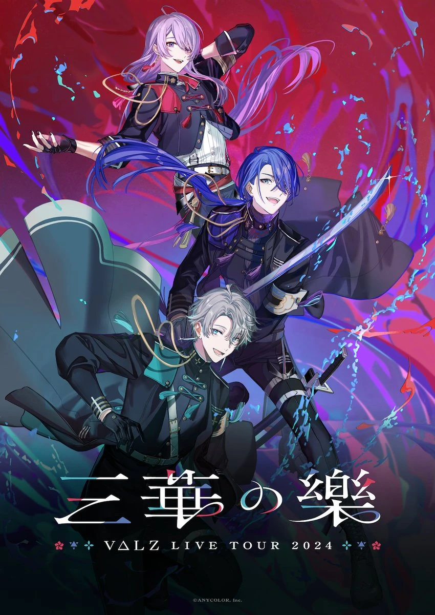 VALZ Live Tour 2024 Sanka no Gaku visual