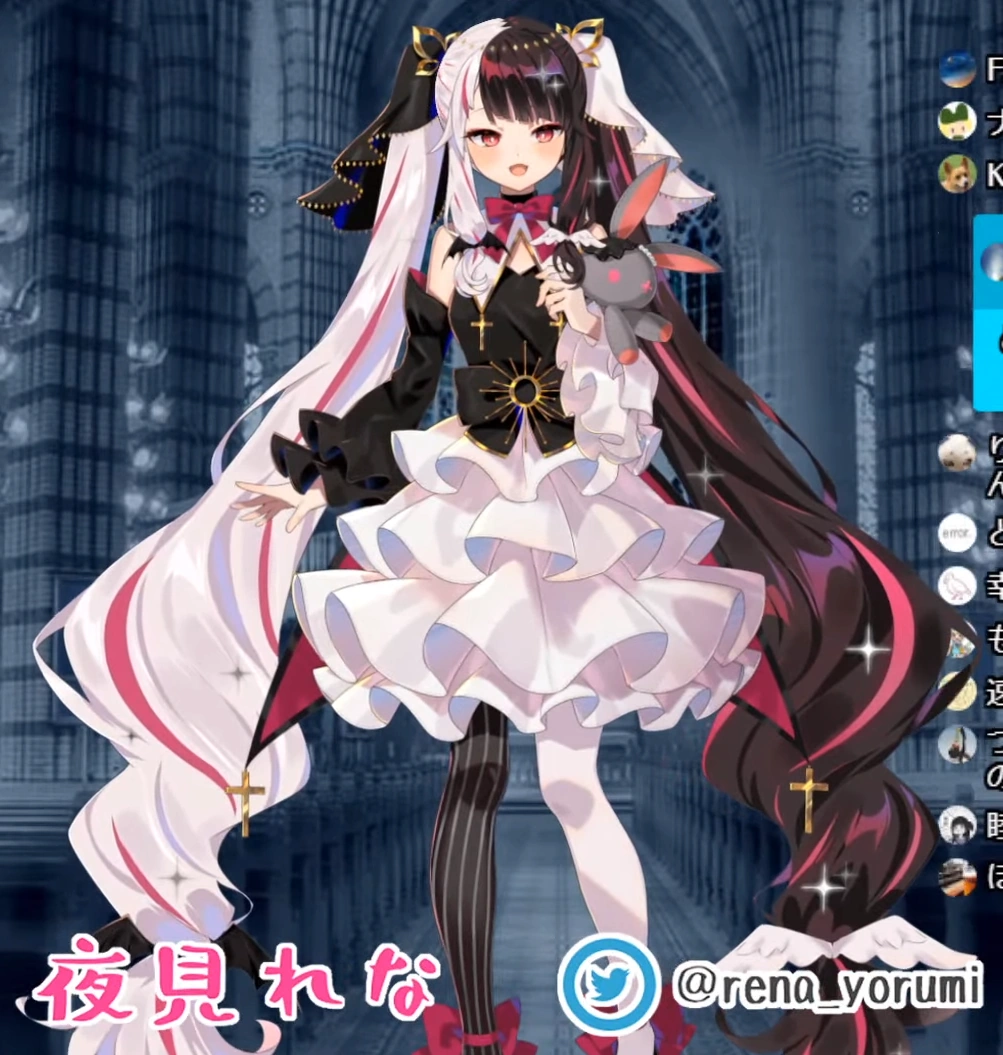 Half Angel, Half Devil Outfit With Plush