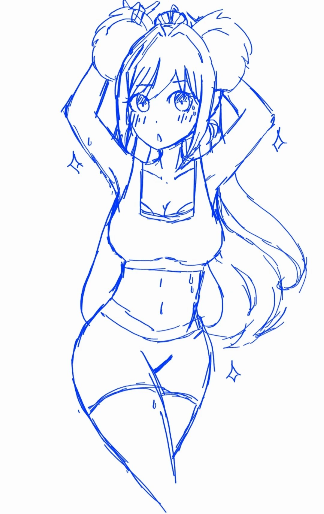 Fitness outfit