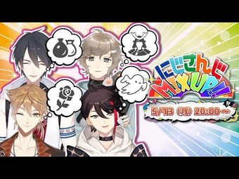 Kanae Gallery Virtual Youtuber Wiki Fandom