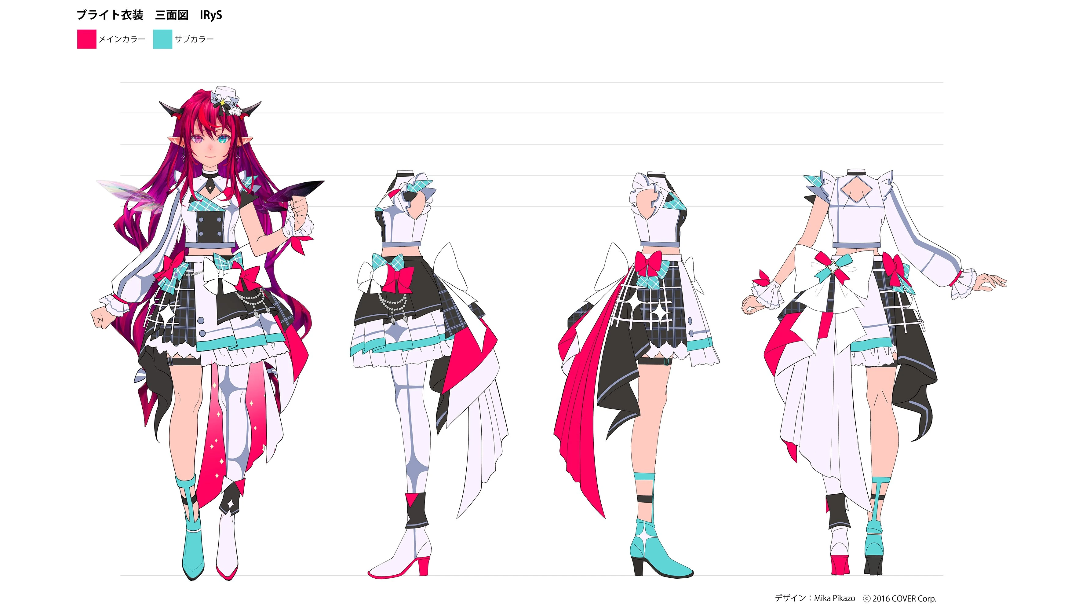 hololive 4th fes. Idol Costume Concept Illustration by Mika Pikazo