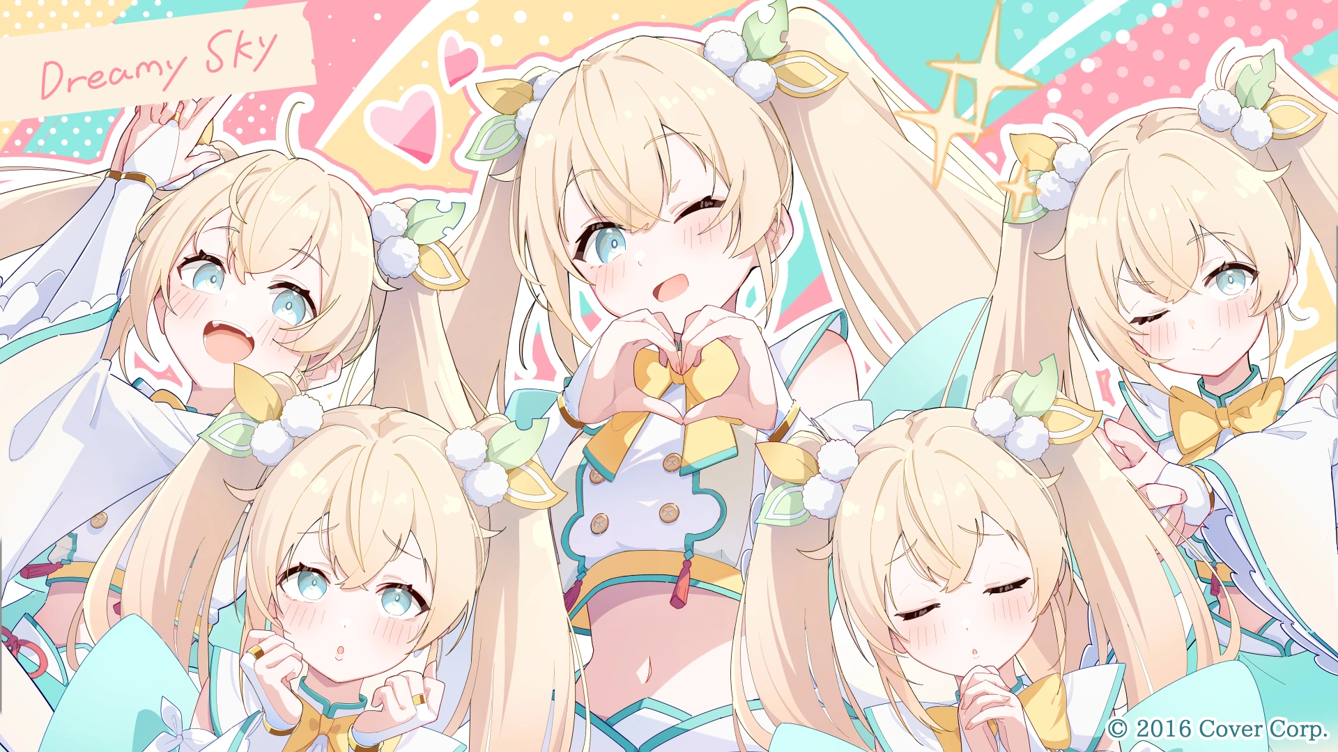 Dreamy Sky Illustration<br>by brat
