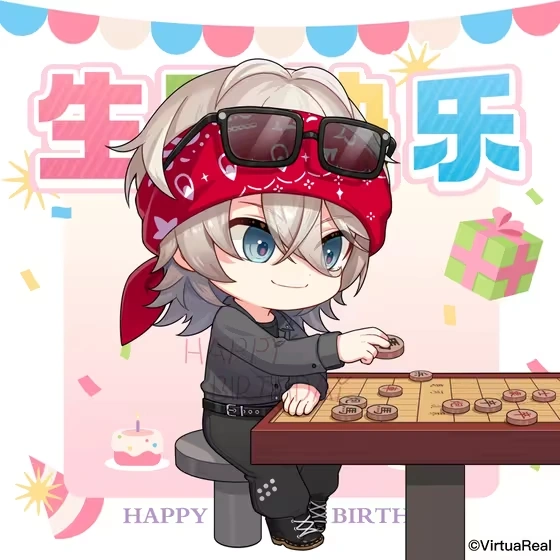 2024 birthday wishes from VirtuaReal