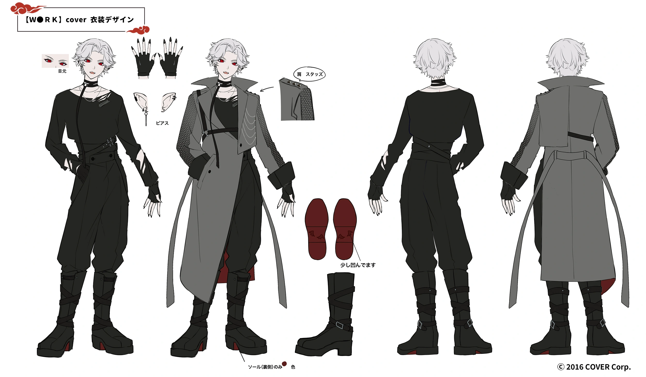 W●RK Cover Outfit Reference Sheet<br>by Hinatsu