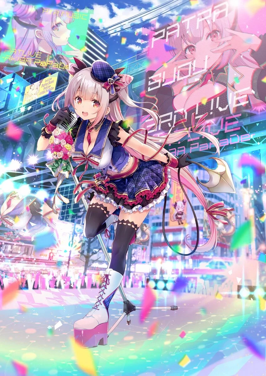 Patra Suou 3rd Live PatLive - AKIBA PaRaDe - Illustration<br>by [https://twitter.com/tometa_QP/status/1501891348311703555 Kohara Tometa]