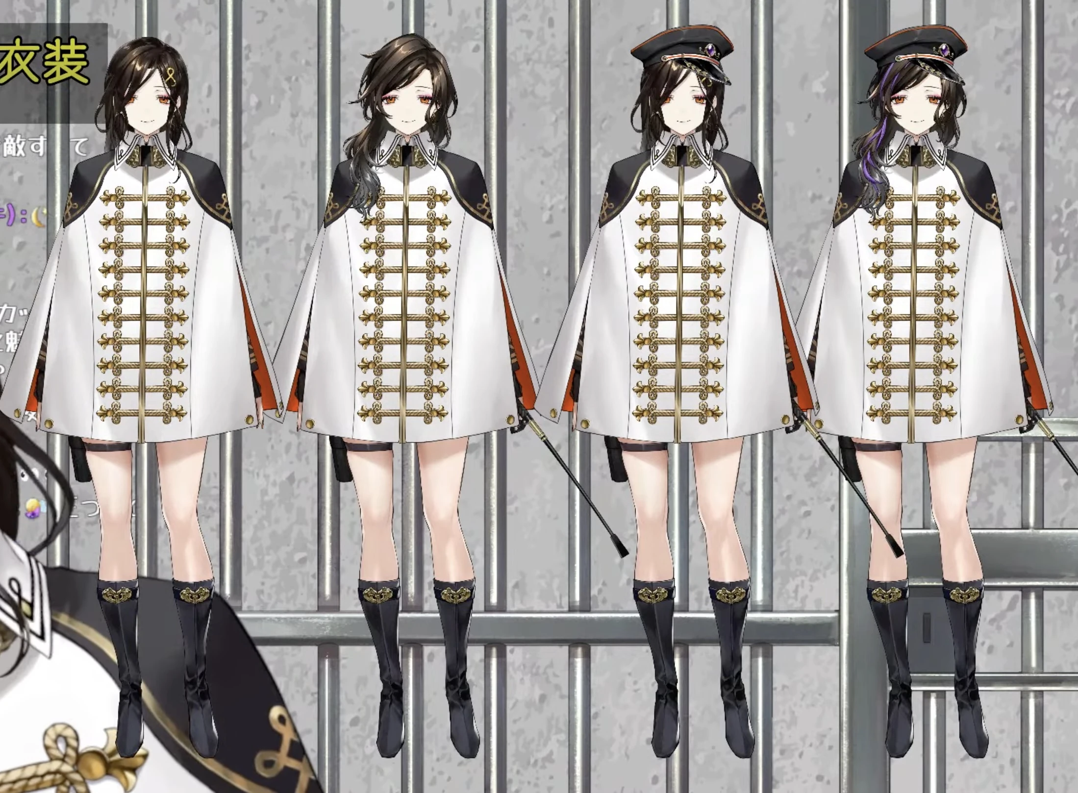 Military Uniform With Coat