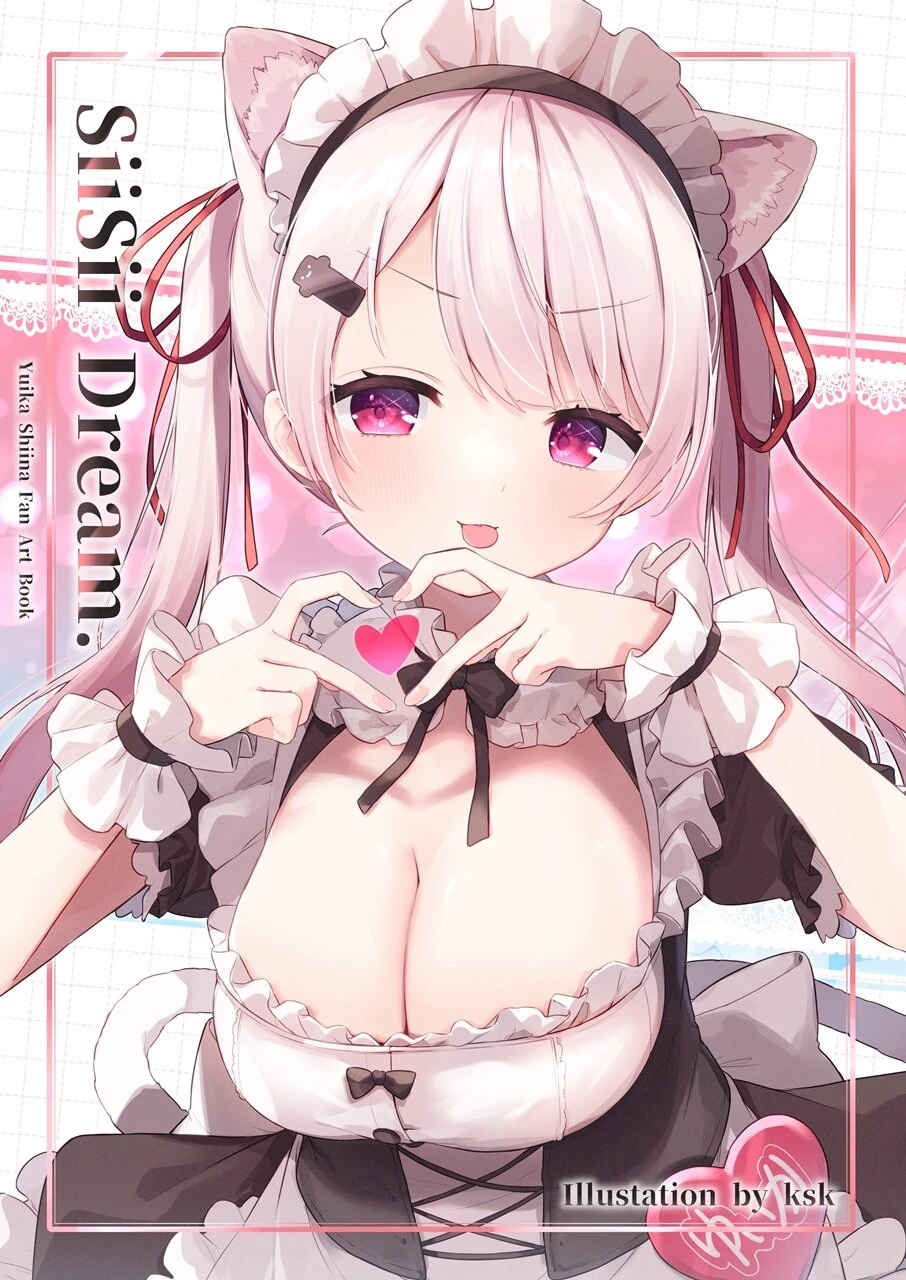 SiiSii Dream Fanbook Cover Illustration<br>by ksk