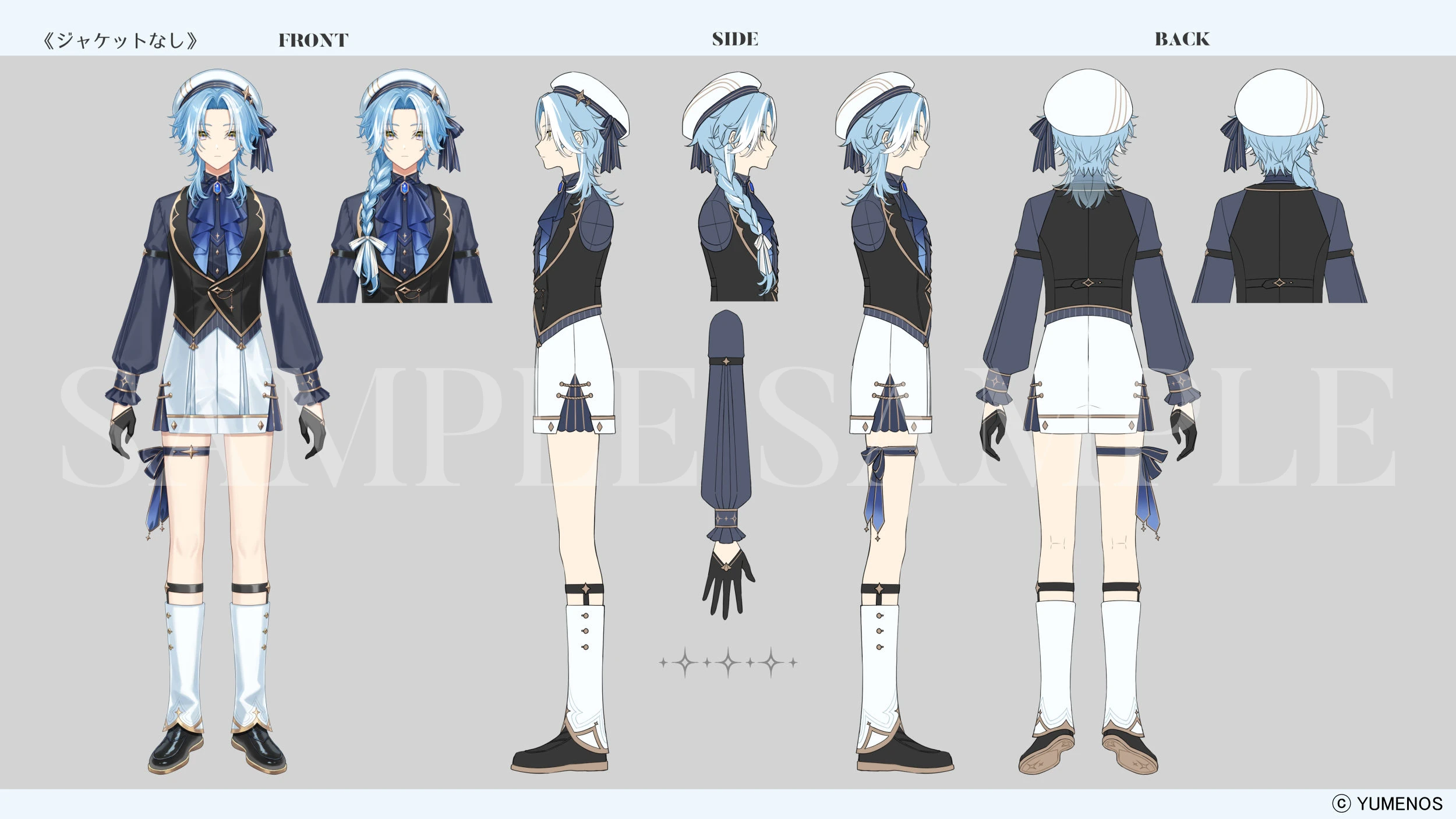2nd Outfit Reference Sheet