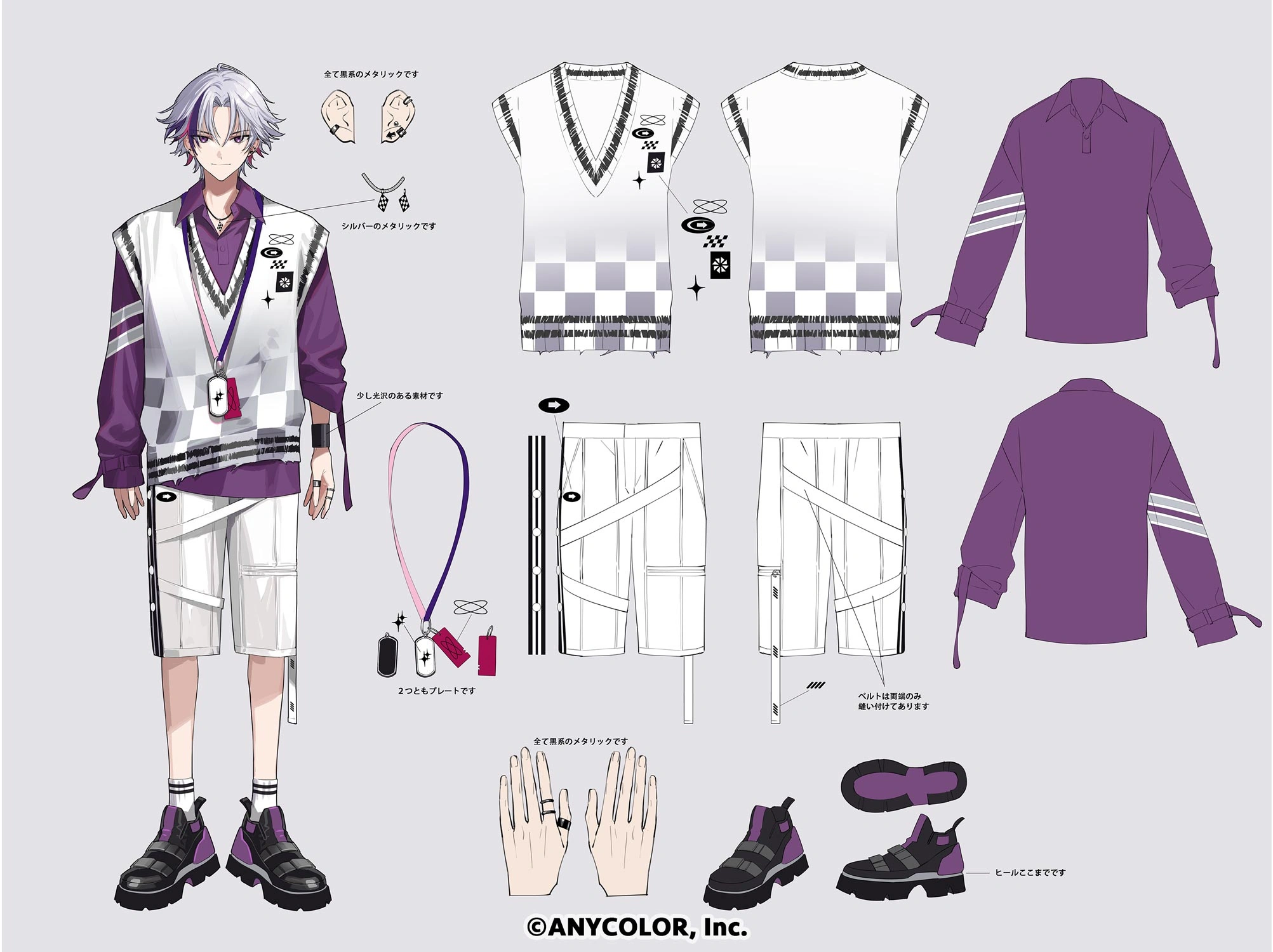 ROF-MAO 3D Overflow Outfit Reference Sheet<br>by oyo