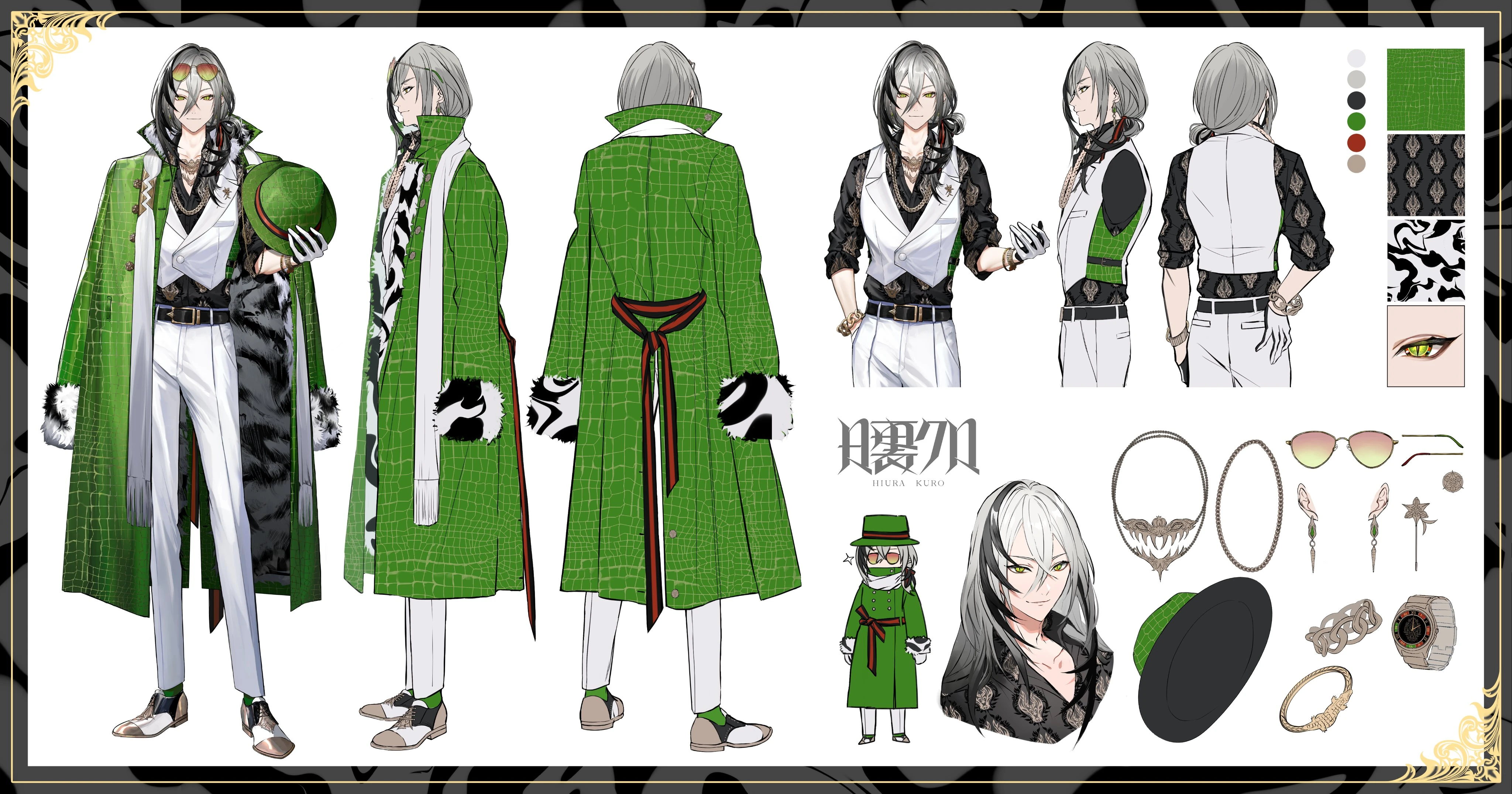Reference Sheet