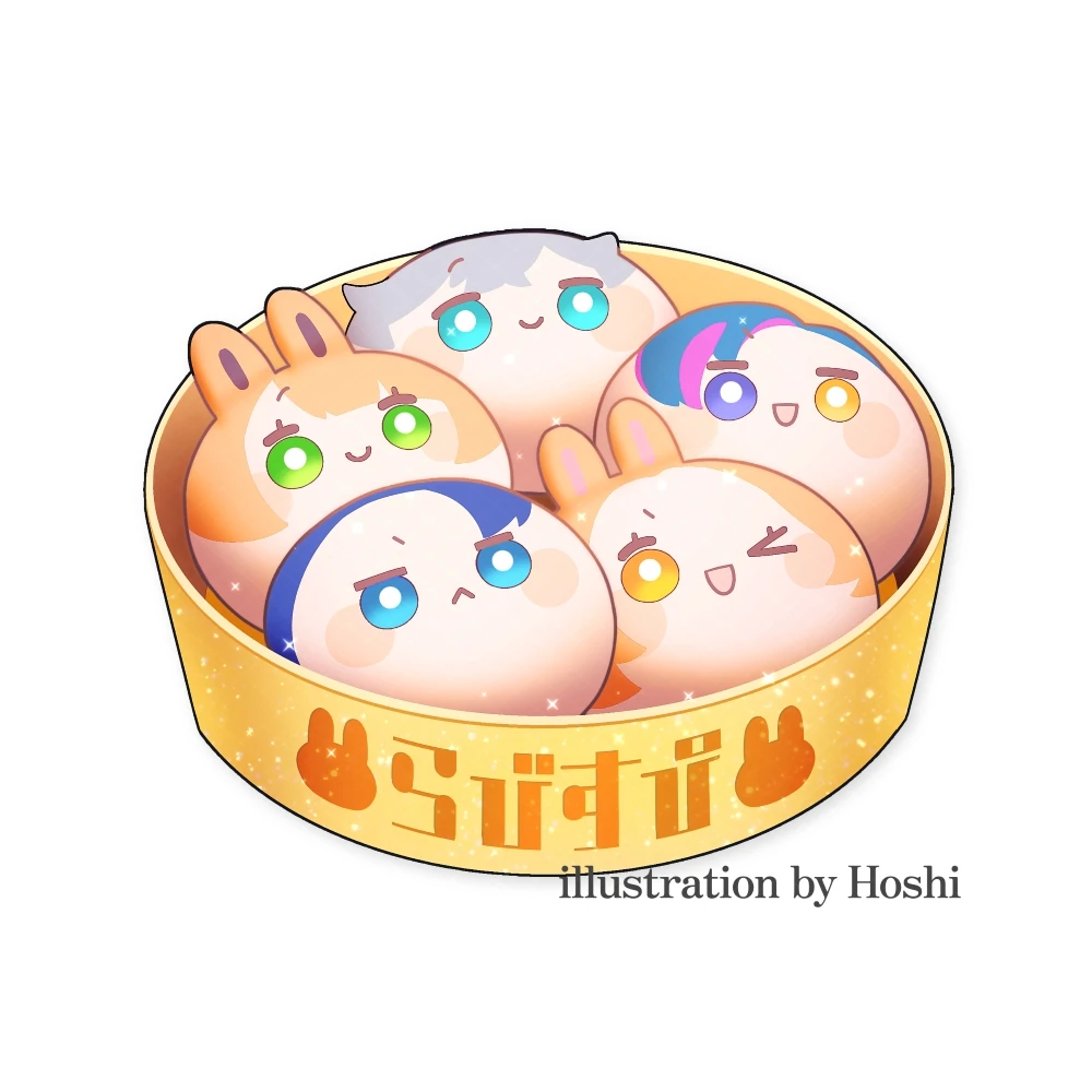 Rabbit Spica Product<br>by Hoshi