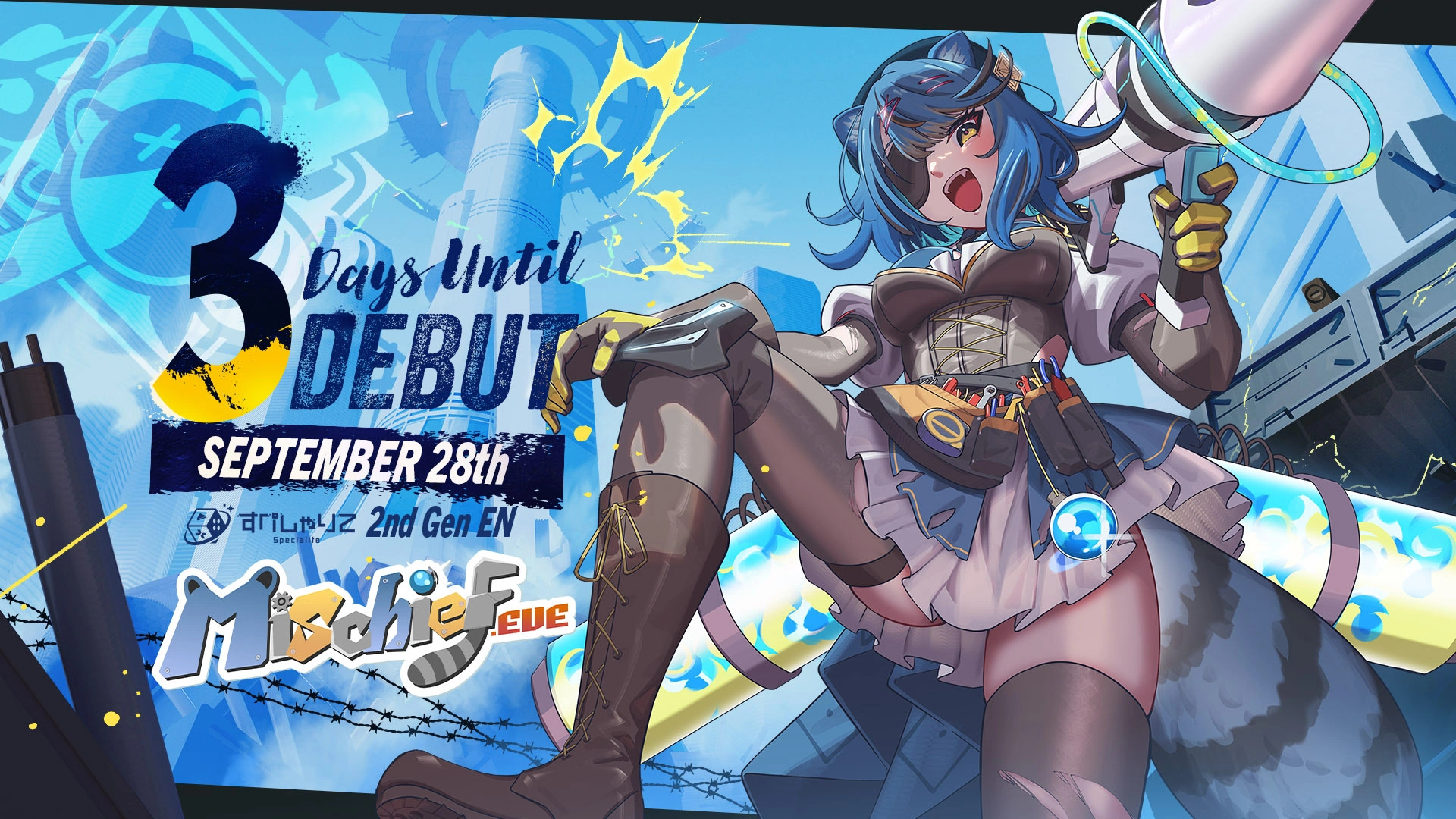 Debut Countdown Illustration