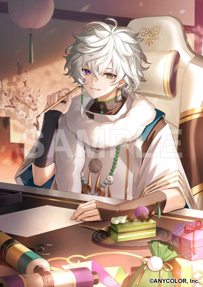2025 Birthday Goods & Voice Illustration<br>by Amaichi Esora
