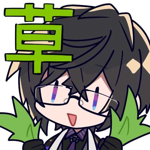 :_LOL草: