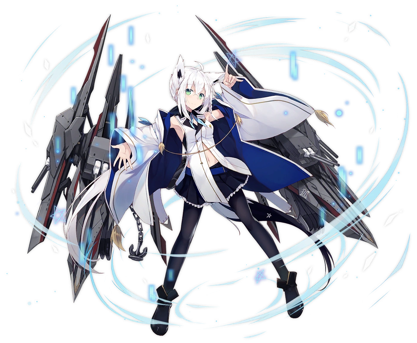 Super Rare Destroyer<br>From Azur Lane