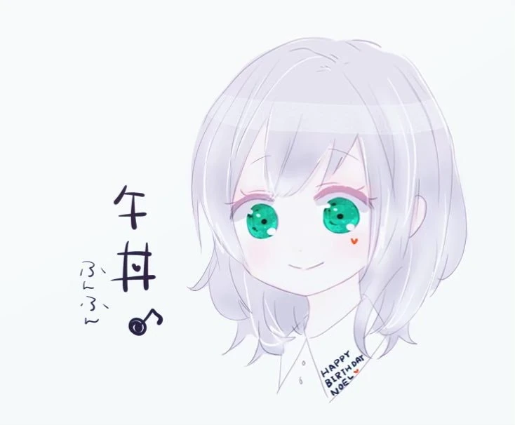 Birthday Illustration<br>by Uruha Rushia