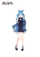 Sixth Costume