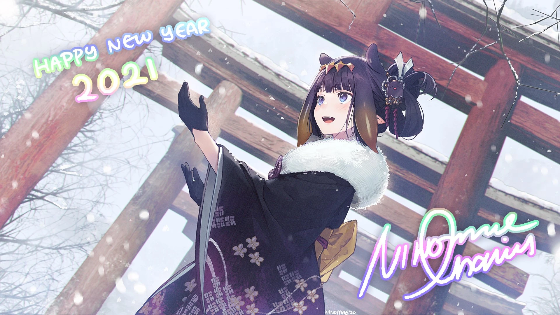 2021 Illustration 2