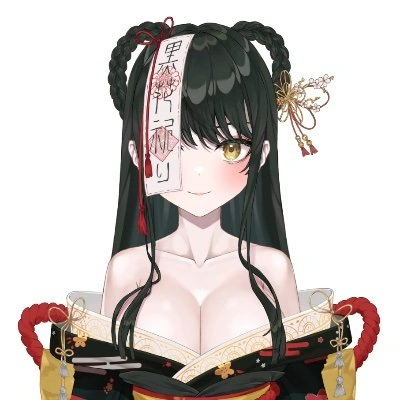 Kurohana Inori