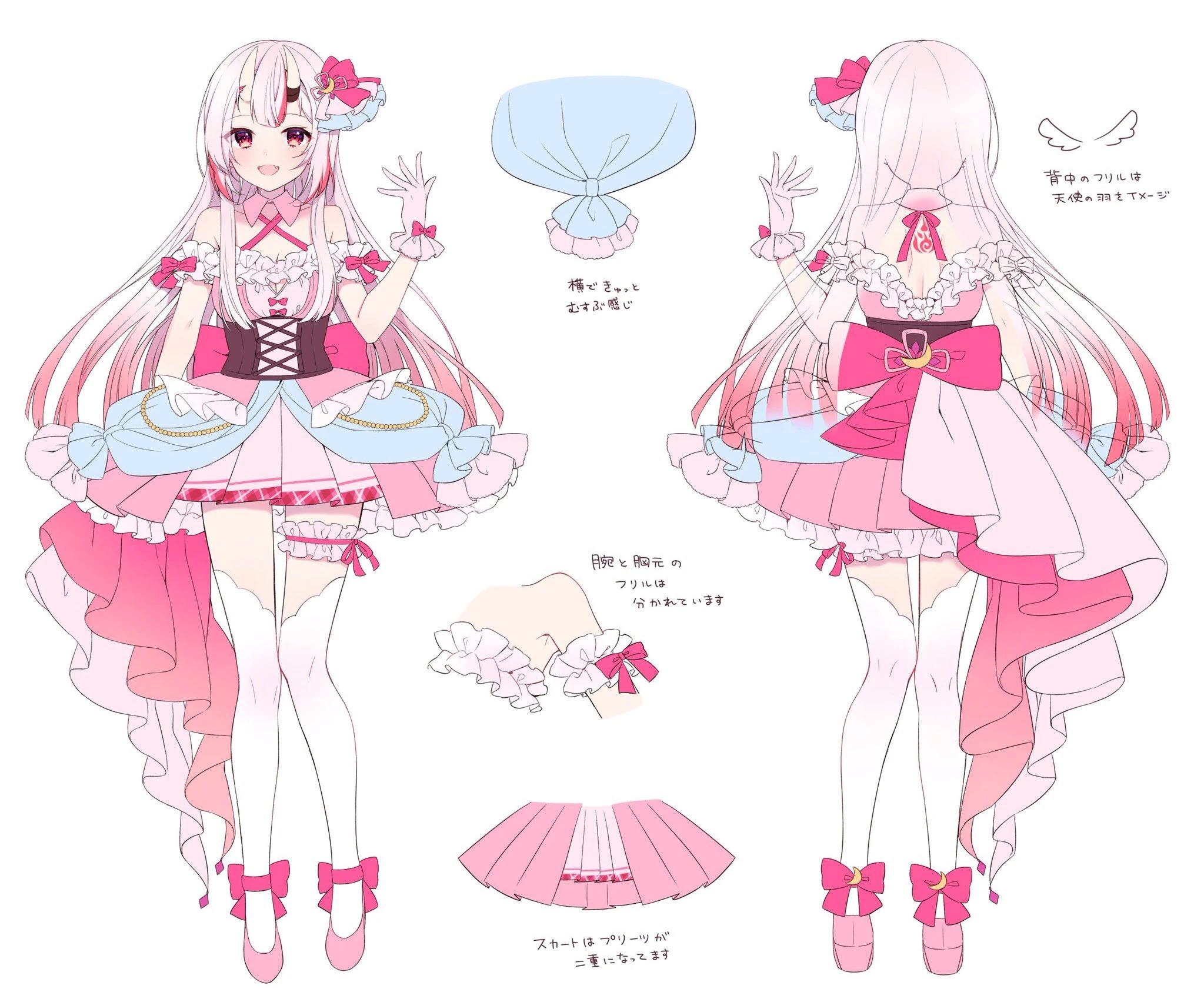1st Year Anniversary Standee Costume Design by Usano