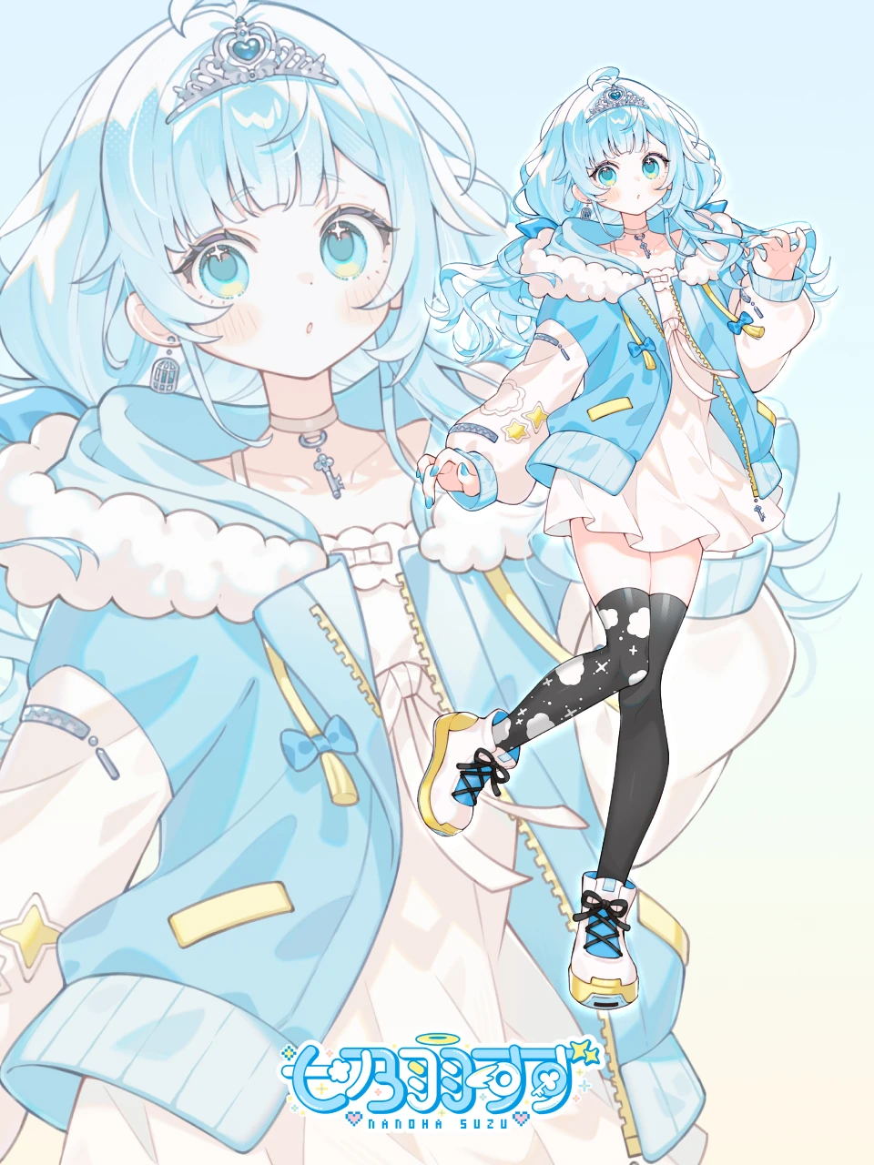 Key Visual