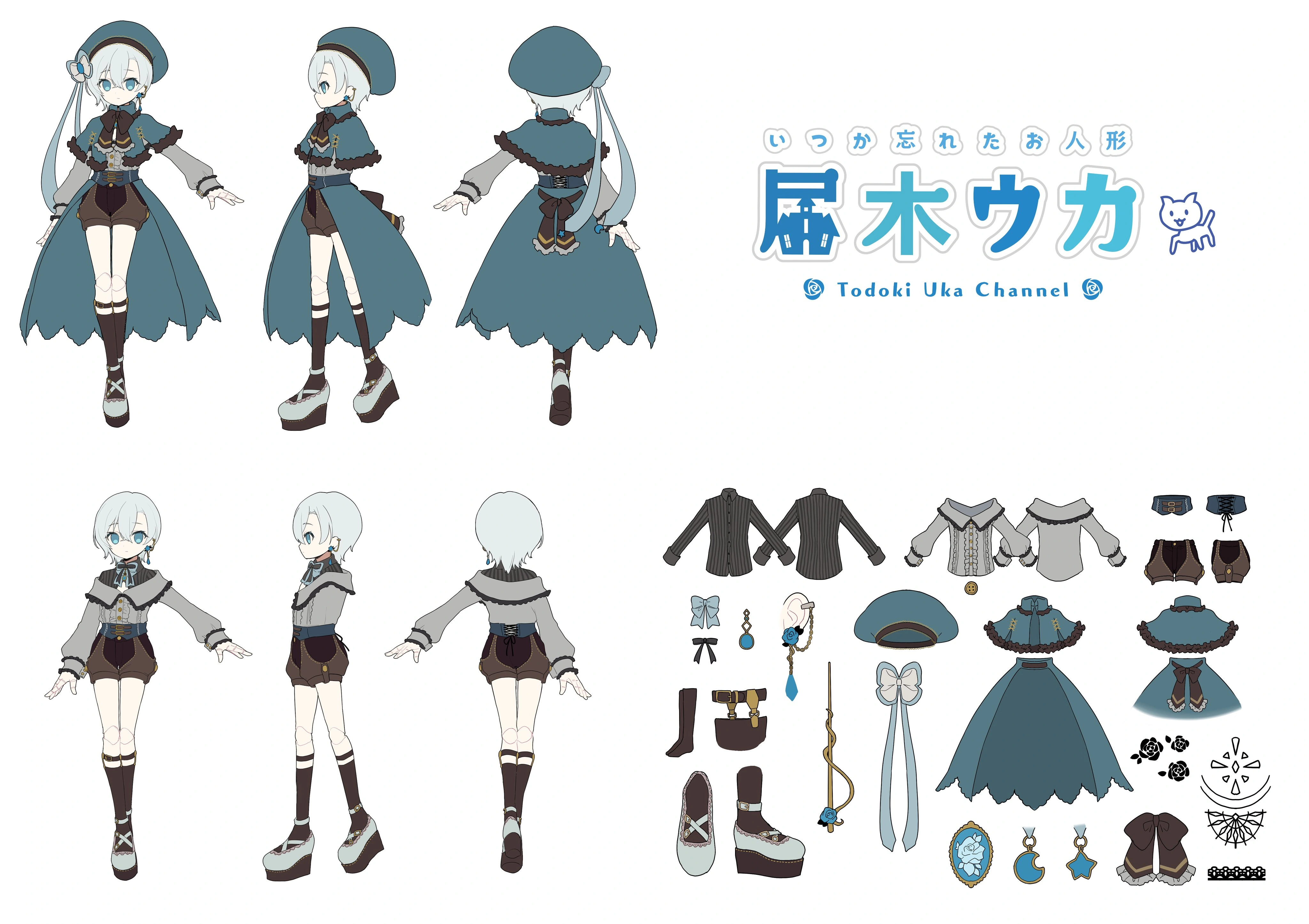 Reference Sheet