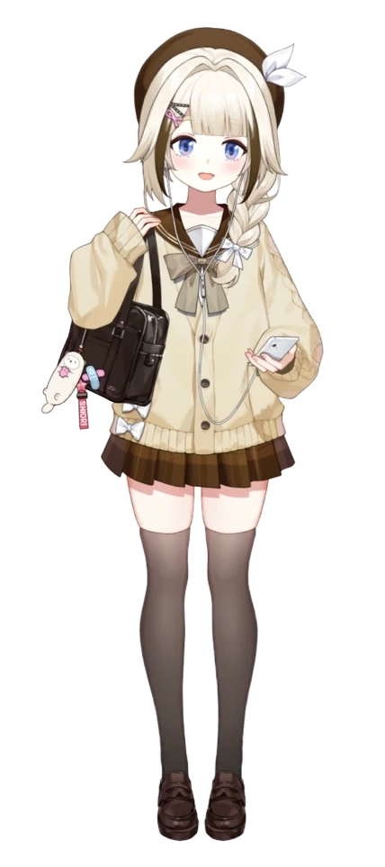 School Uniform Outfit