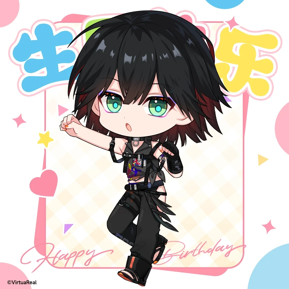 2025 birthday wishes from VirtuaReal
