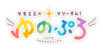 Yuno Production logo