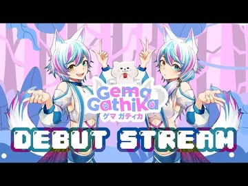 【DEBUT_STREAM】GG!_I'm_Gema_Gathika_☾Vtuber_Indonesia☽