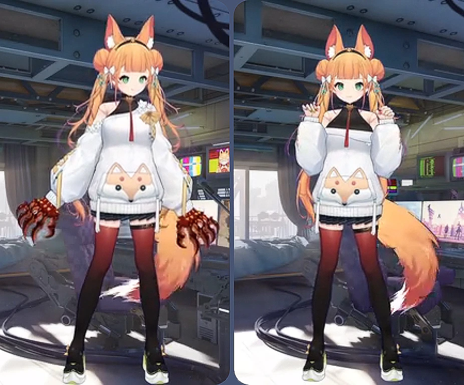 Casual Outfit