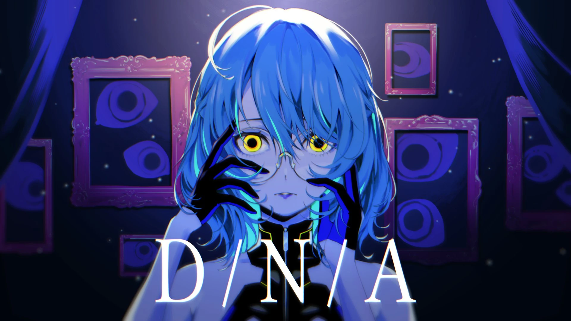 D/N/A Illustration