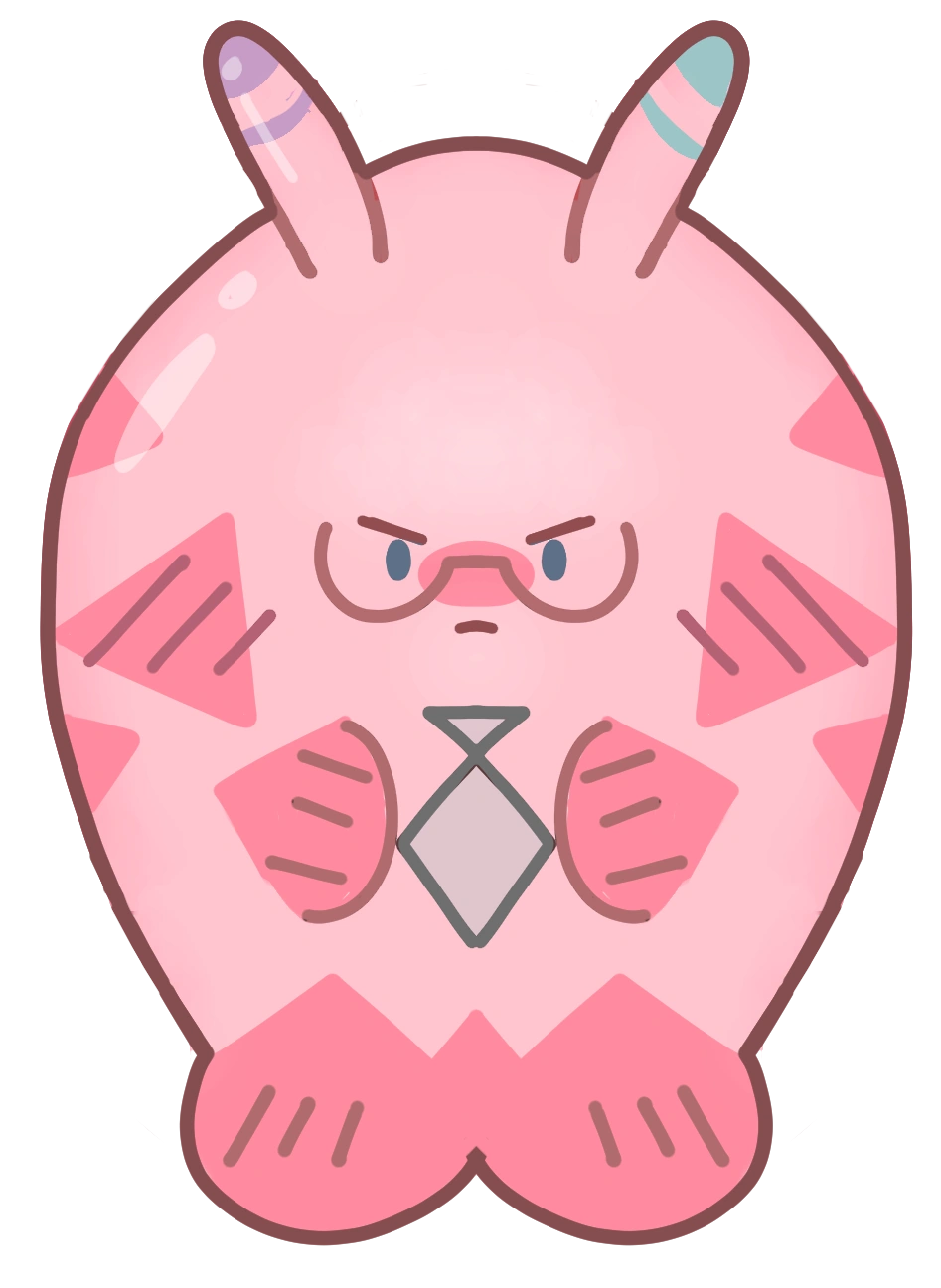 Ebimane Mascot