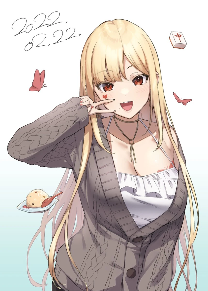 2022 Birthday Illustration by Herio