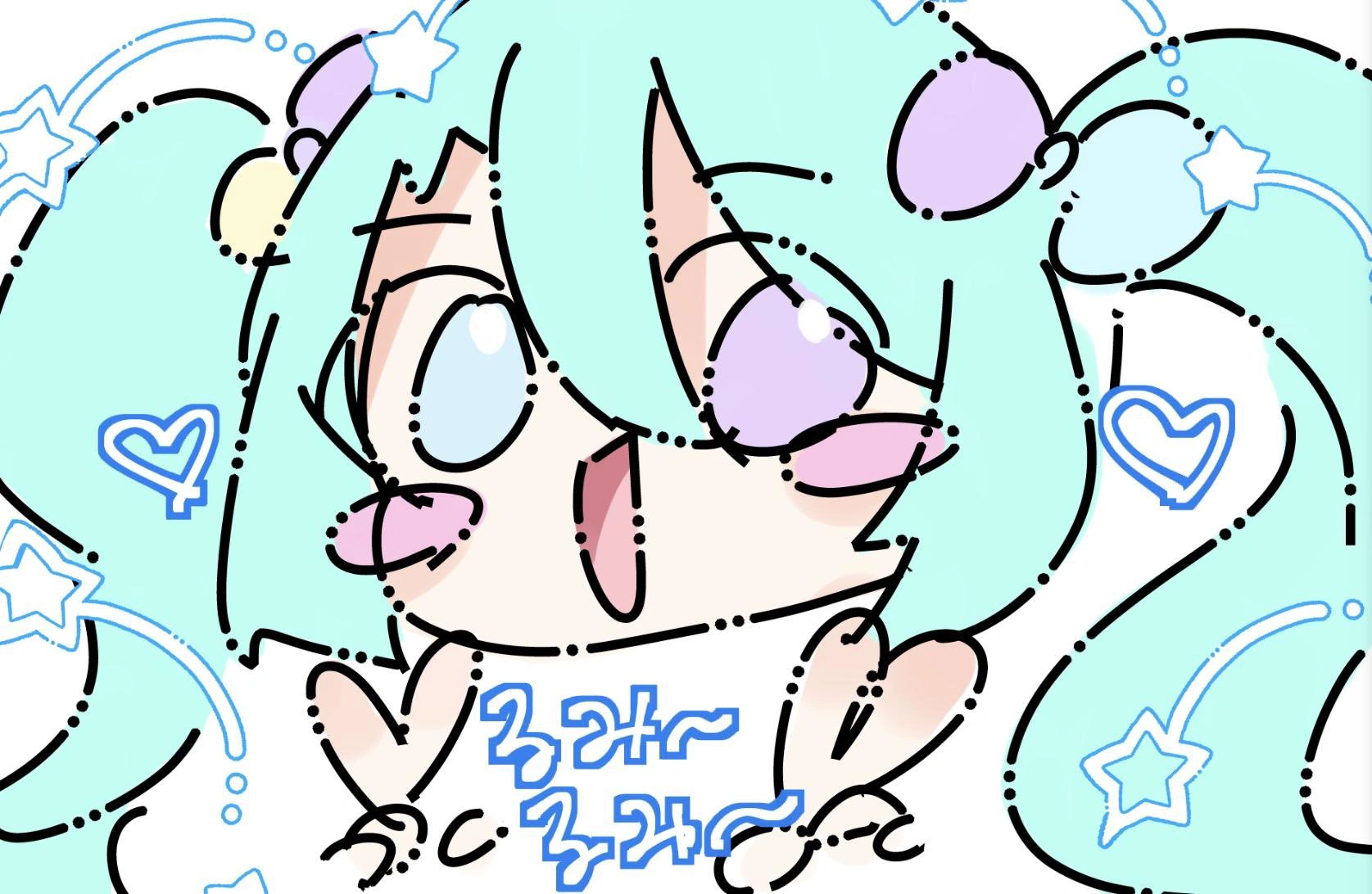[[Luminous Sweet]]