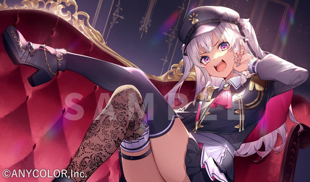 Rubber Mat Illustration Essu