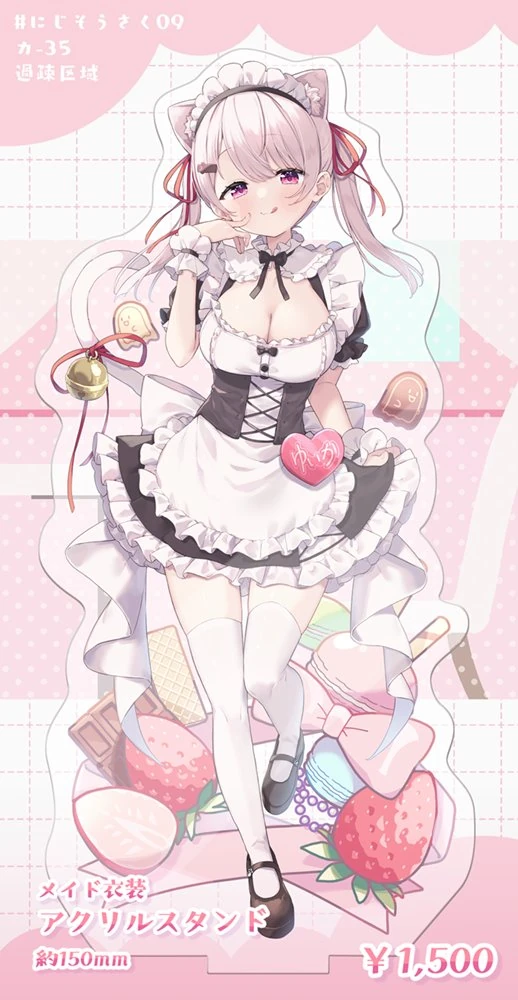 NijiSousaku 09 Acrylic Stand by ksk