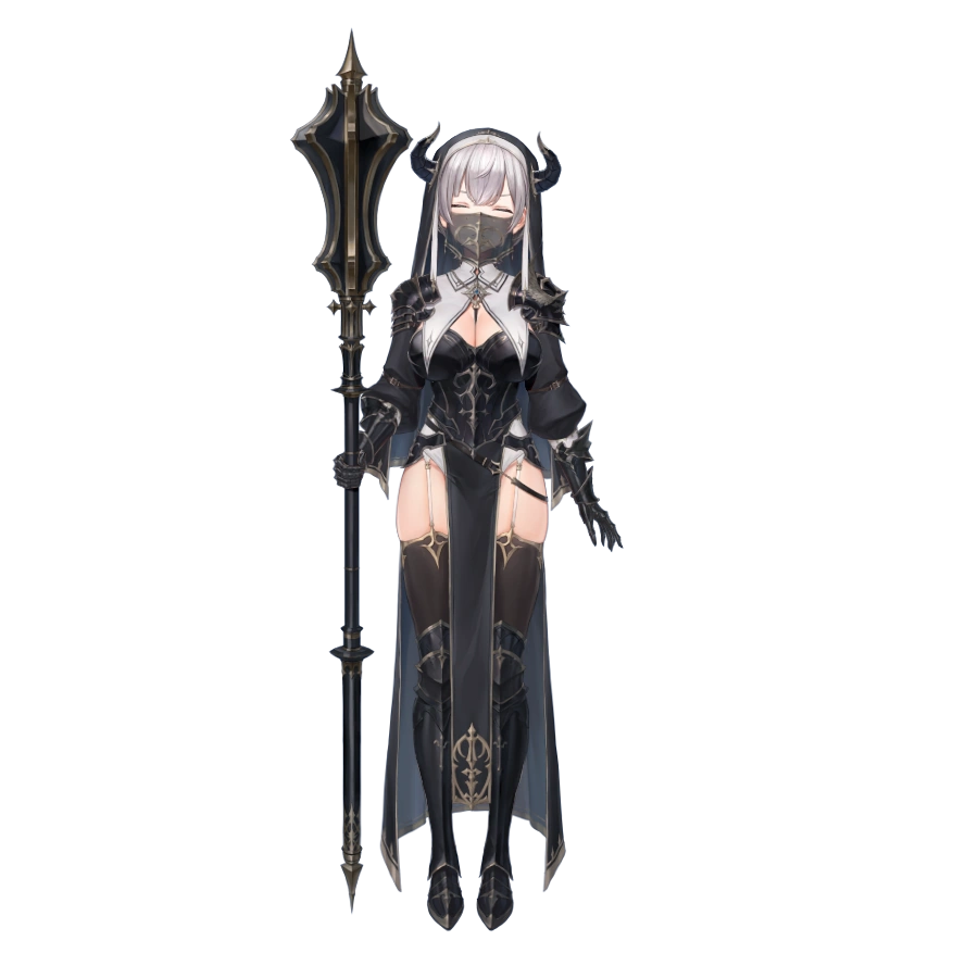 Armor Alt