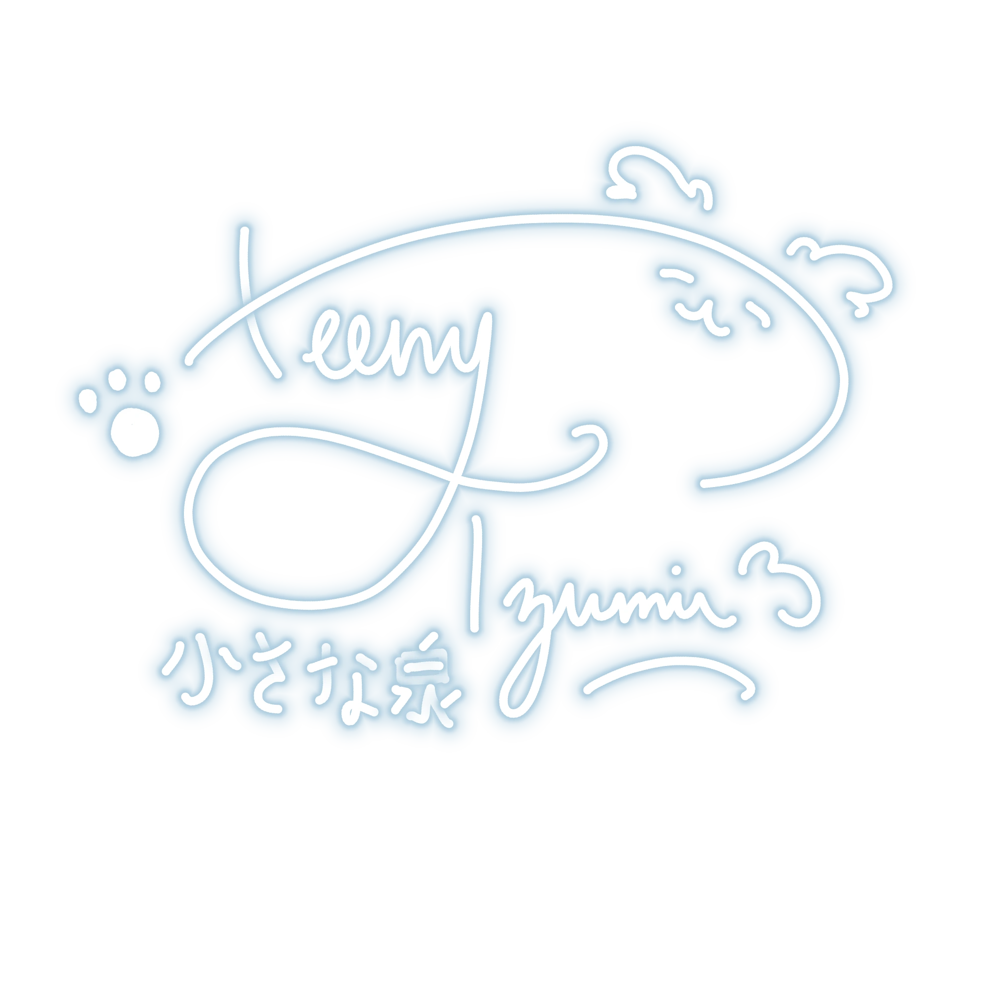 Izumi Teeny Signature