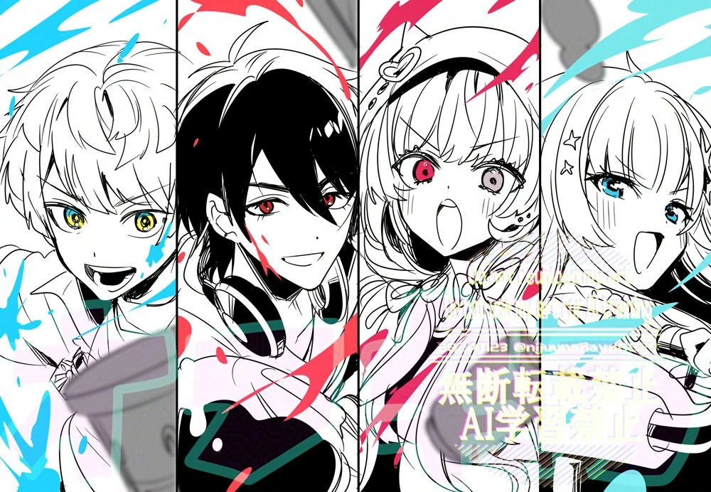 Bath Cancellation Area NIJISANJI Splatoon Festival 2024 Illustration<br>by Ninahachi