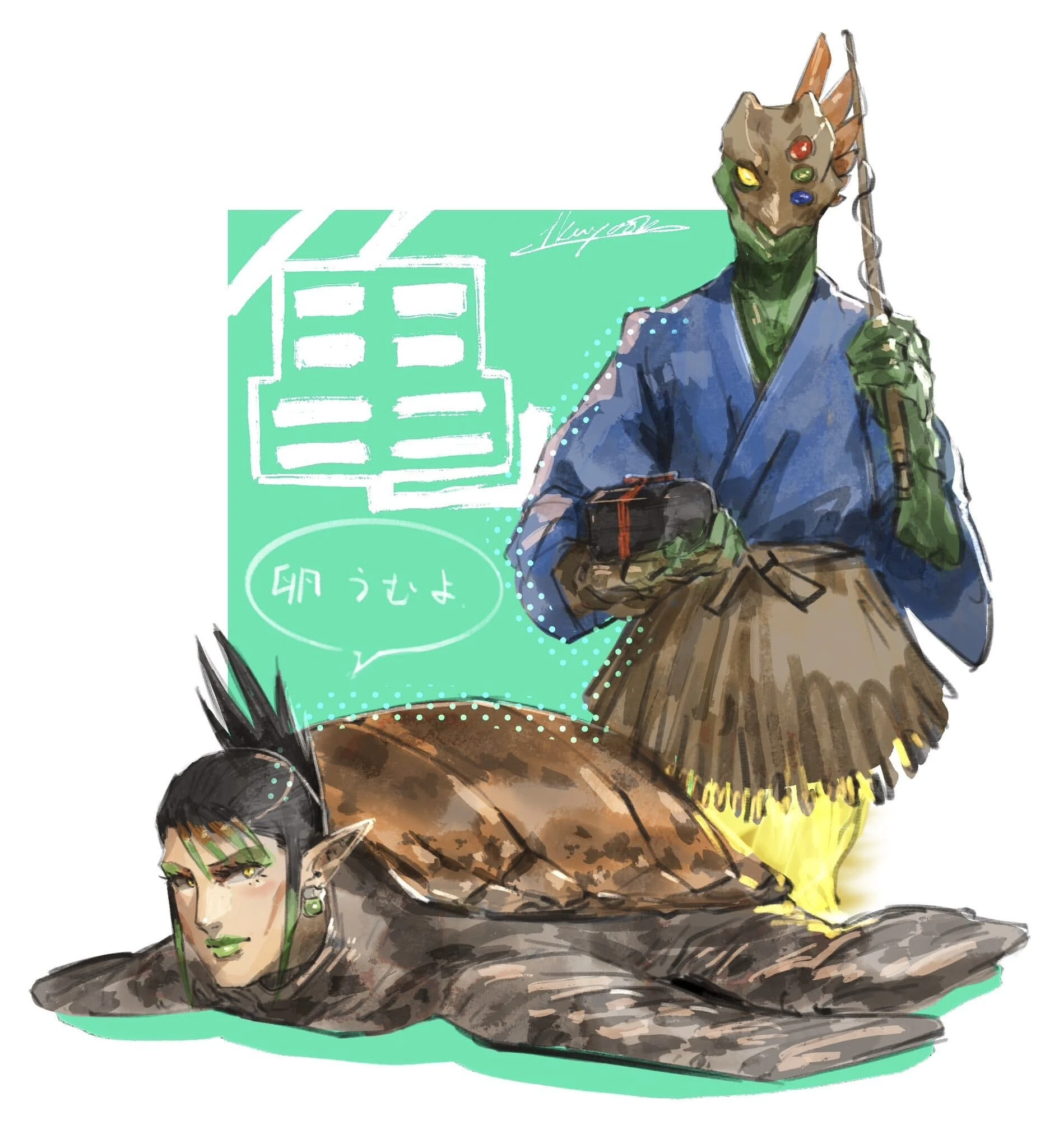 by ikuyoan