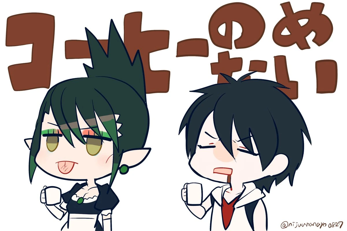 Hanabatake Chaika and Yumeoi Kakeru<br>by Ninahachi