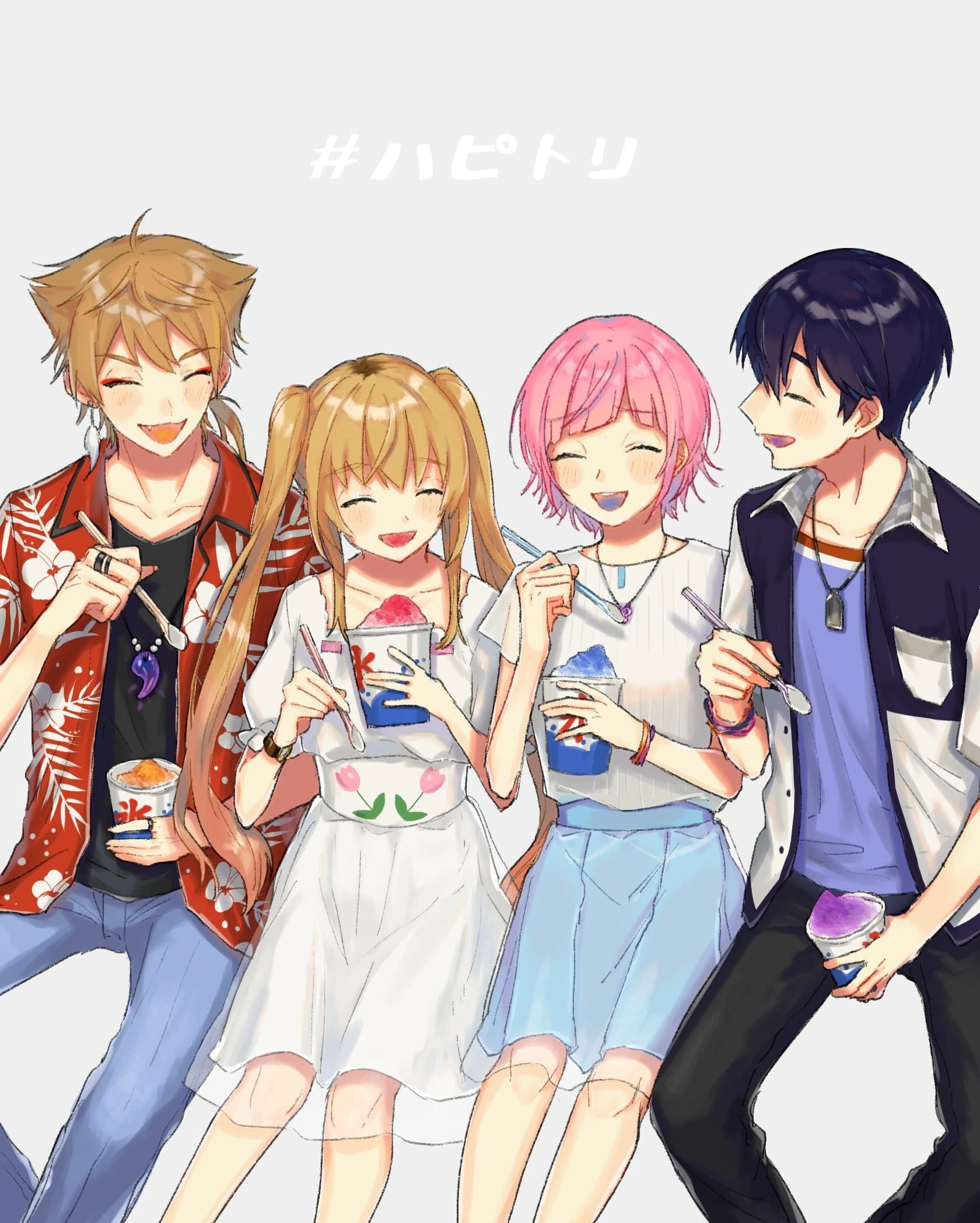 Happy Trigger by Suwada