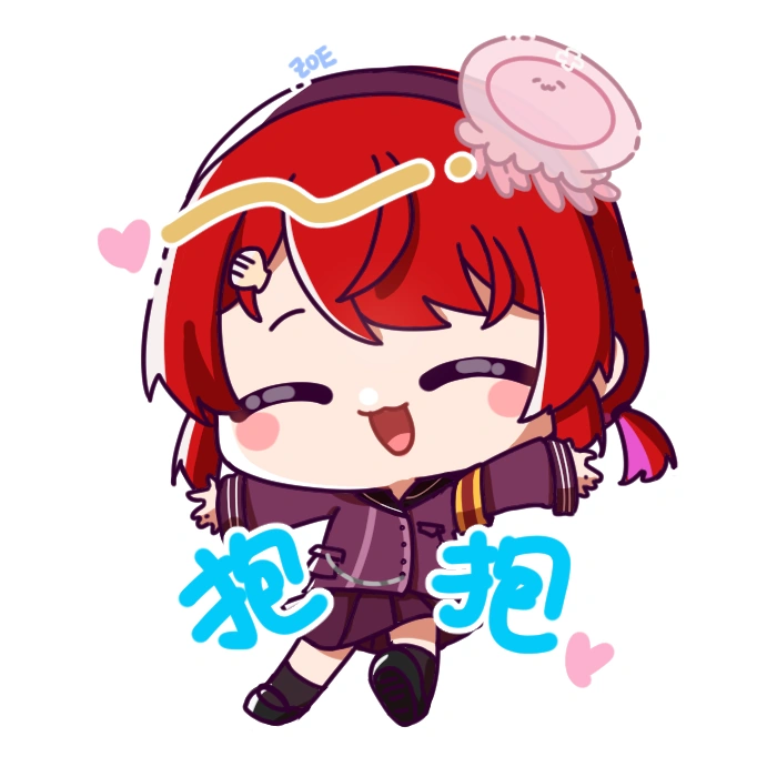 Hinokai by ZoYee